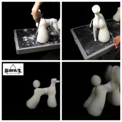 Pet Equipment Store -Pet Equipment Store MJ PH01L 1