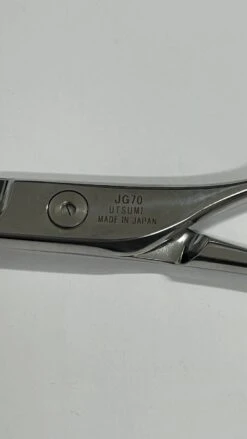 Utsumi JYO JG70 Straight 7" -Pet Equipment Store UT SJYO JG70 1